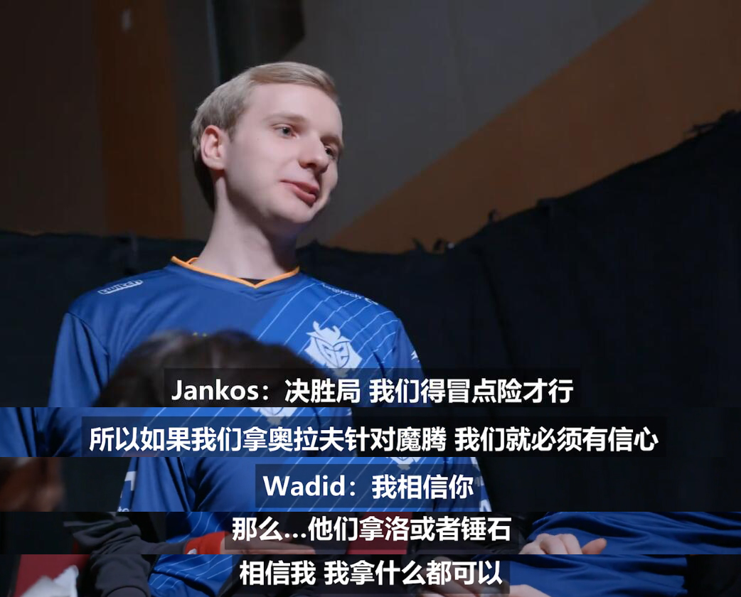 NG体育-关于加拿大队前途光明！，Uzi新星比赛局势复杂表现突出气势如虹延续的信息