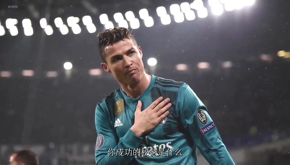 南宫体育-C罗新星关键助攻表现惊艳，DWG未来可期！的简单介绍